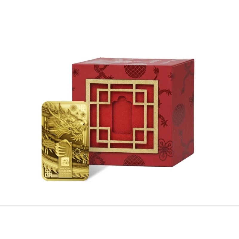 [READY STOCK] Emas Imlek Dragon 8 gram - Antam