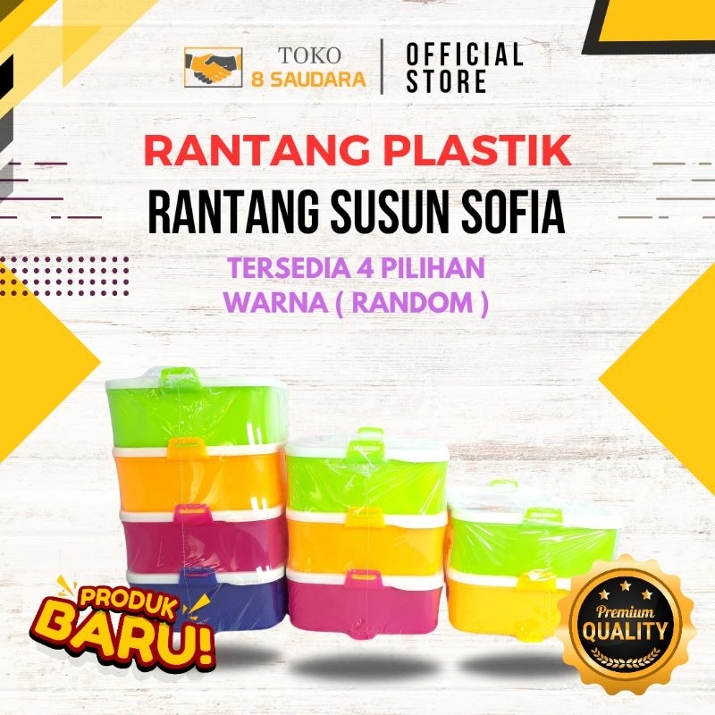 Rantang Susun Plastik SOFIA/ Rantang Tingkat Sofia/ Rantang Plastik Bertingkat SOFIA/ Toples Susun S