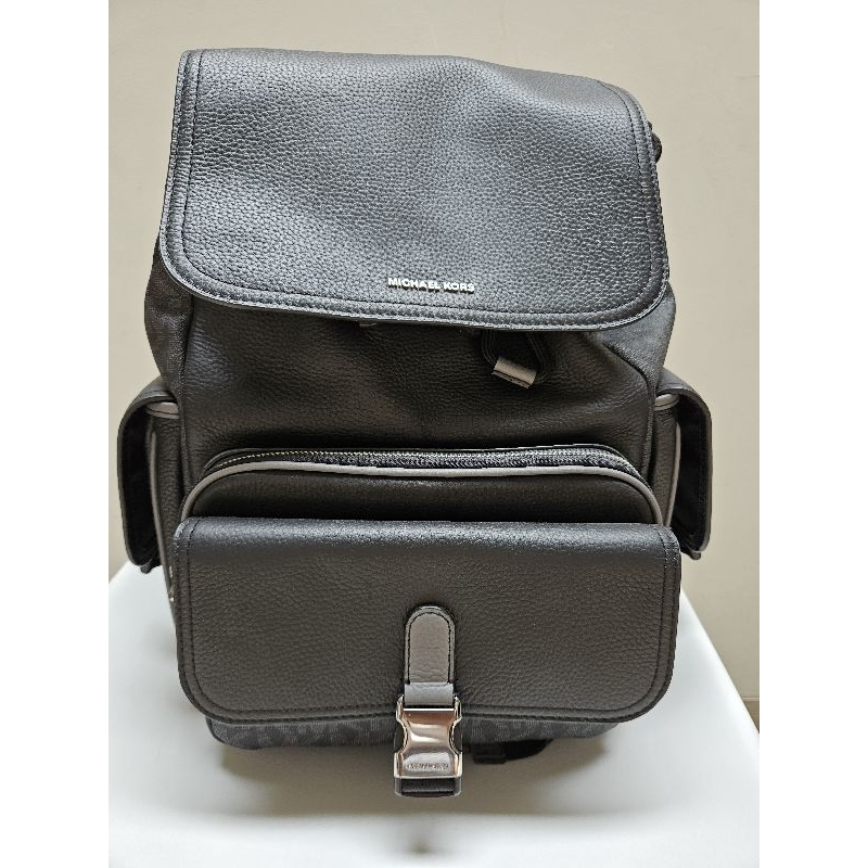Michael Kors Hudson Leather Backpack