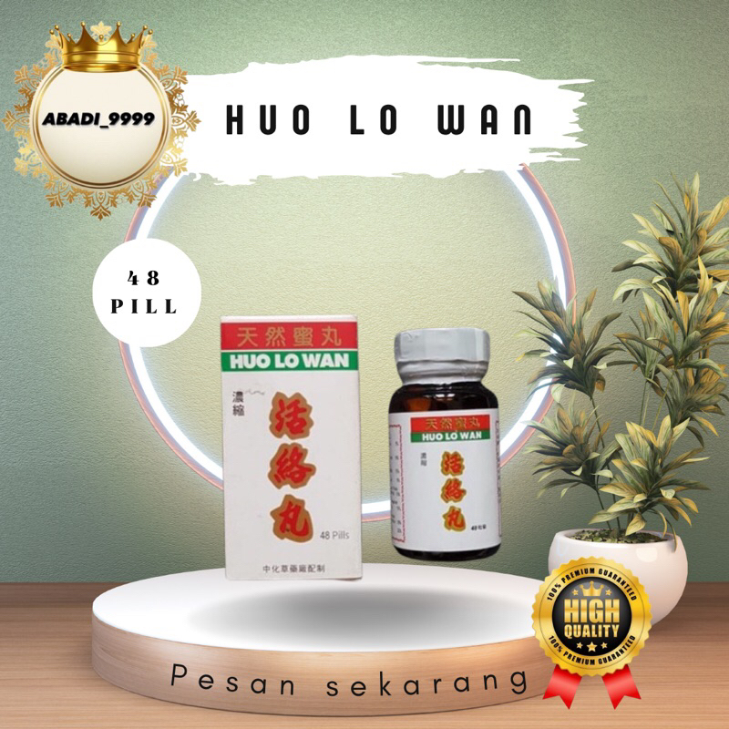 Huo Lo Wan - Meredakan nyeri Sendi
