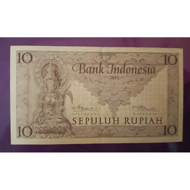 10 Rupiah Seri Budaya 1952