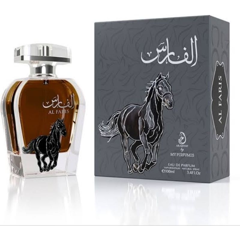 Al Faris by arabiyat