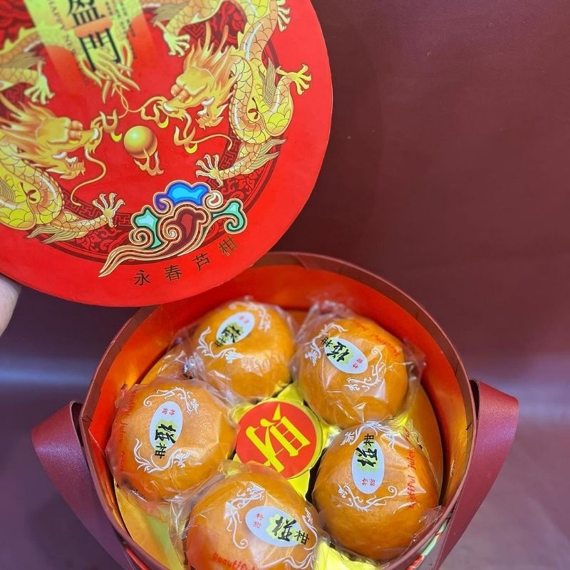 

[FREE KARTU UCAPAN] JERUK PONKAM NAGA RANTANGAN GANTUNG 4KG 10BIJI UNTUK PARCEL IMLEKa