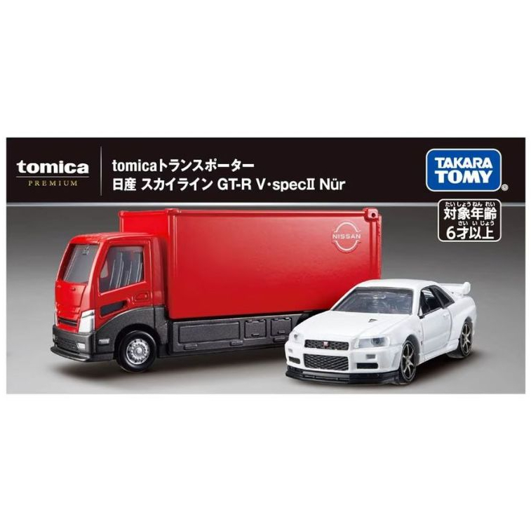 Tomica Premium Transporter Nissan Skyline GT-R V. spec II Nur