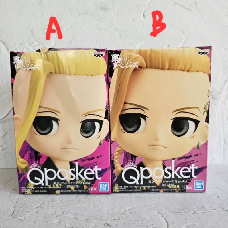 banpresto bandai qposket tokyo revengers draken figure