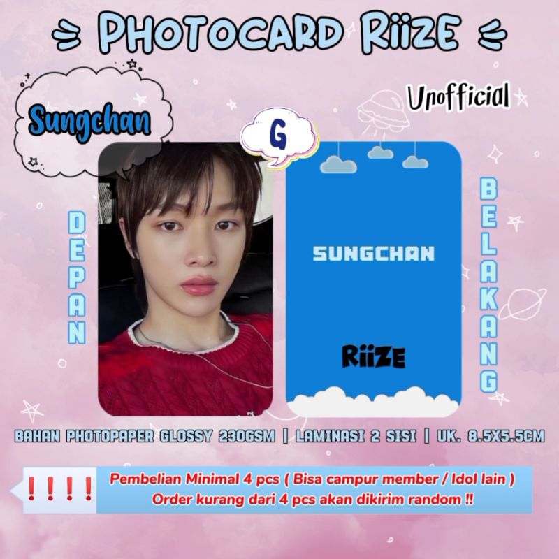 Photocard RIIZE - SUNGCHAN / Photocard Unofficial / Photocard  SUNGCHAN RIIZE / PC SUNGCHAN / BRIIZE
