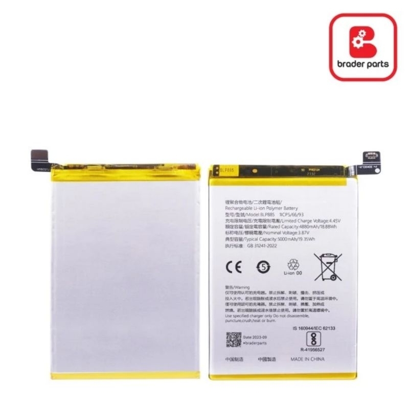 BATERAI OPPO A76/OPPO A96 BLP885 BRADERPART