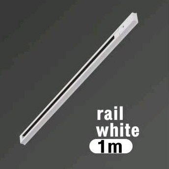 Rel lampu track light 1meter lampu rel 1M