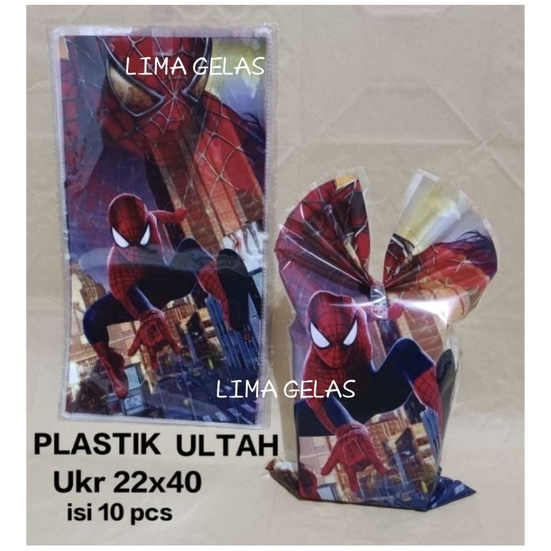 

Isi 10pcs OPP Plastik bingkisan SPIDERMAN / goodie bag/ plastik snack/ kantong ultah/ medium / Sedang 22 x 40