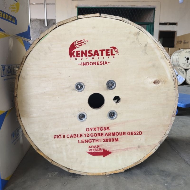 KU MINI 12 CORE FIG8 ARMOUR 2KM KENSATEL