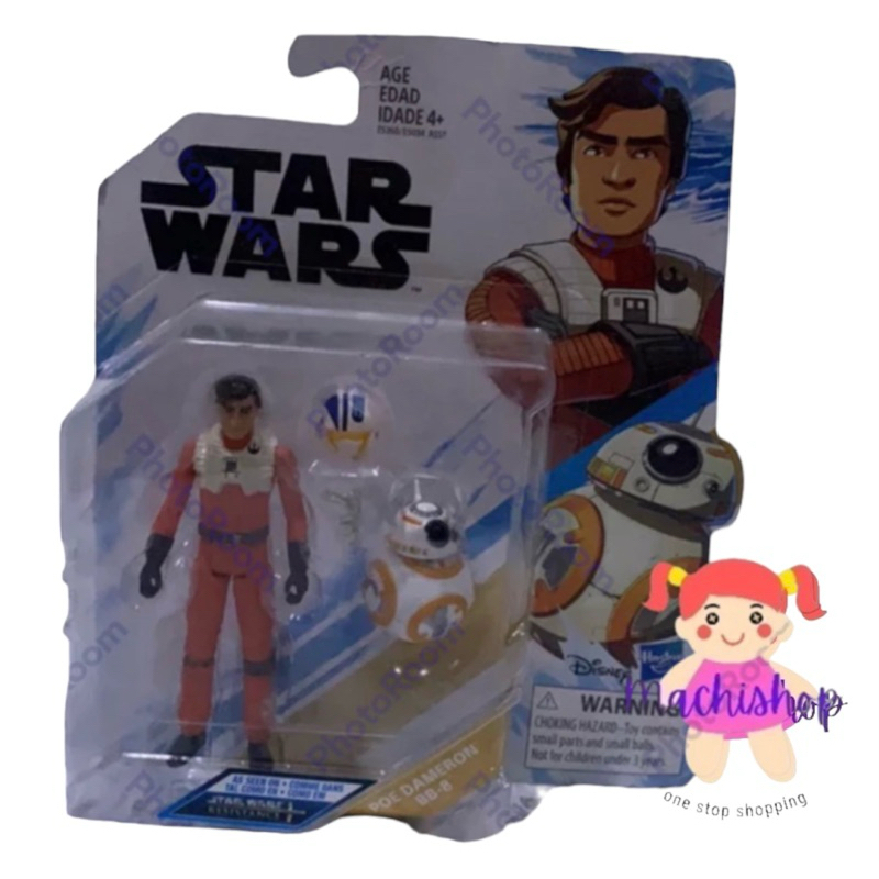 *Star wars poe dameron bb8