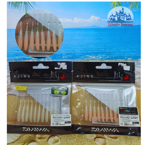 UMPAN SOFT LURE |DAIWA SOFT LURE AJING BEAM FAT|DAIWA SOFT LURE AJING FAT GLOW|