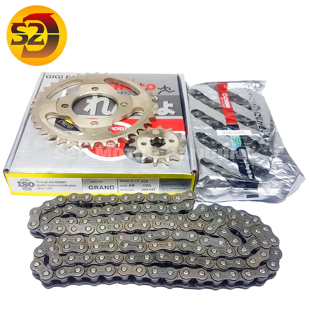 GEARSET GIR SET GEAR PAKET SET ASTREA GRAND LEGENDA CHOHO