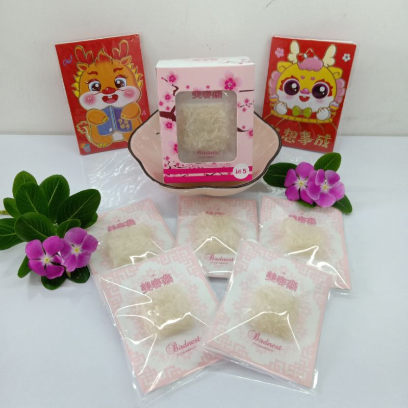 

Sarang Burung Walet Home Made / Healthy Food / Natural / Gift / Hampers