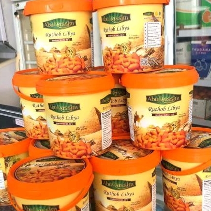 

Kurma Ruthob Libya Abu Qassim 800 Gram