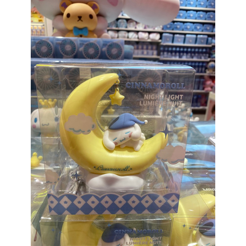 Miniso Cinnamoroll Night Light