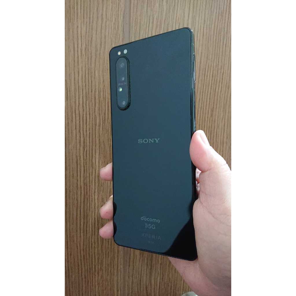 SONY XPERIA 1 MARK II - MINUSAN