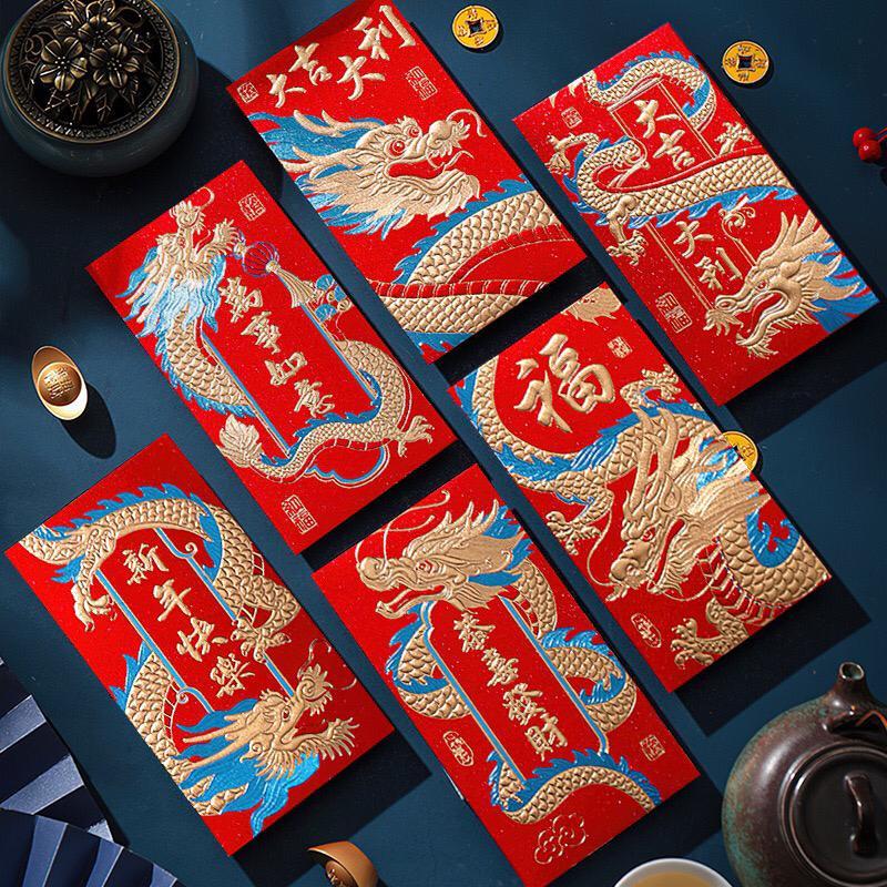 

Angpao Merah 6pcs FU NAGA DRAGON PREMIUM Red Envelope Imlek 2024 Murah