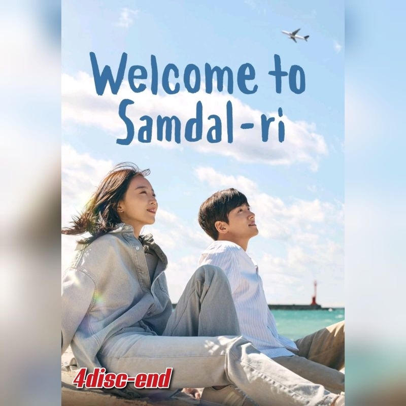 KASET DVD WELCOME TO SAMDAL RI 2024 TAMAT