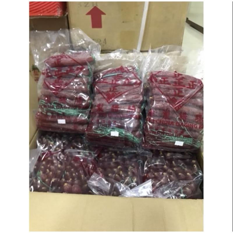lapciong 500 gr / sosis babi malaysia lima kelelawar