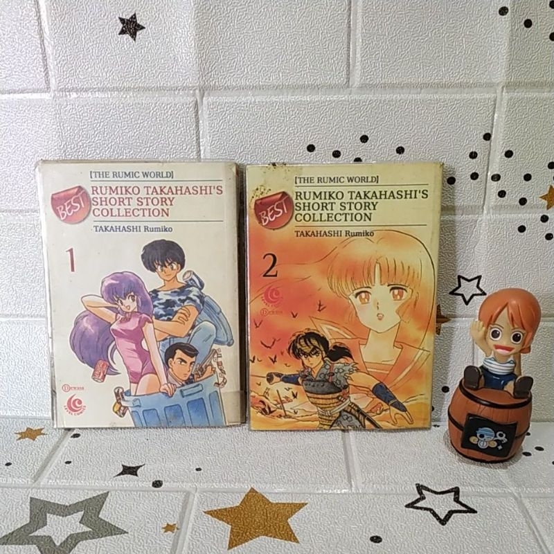 Komik Rumiko Takahashi's Short Story Collection 1-2