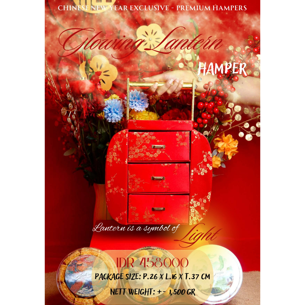 

GLOWING LANTERN HAMPER