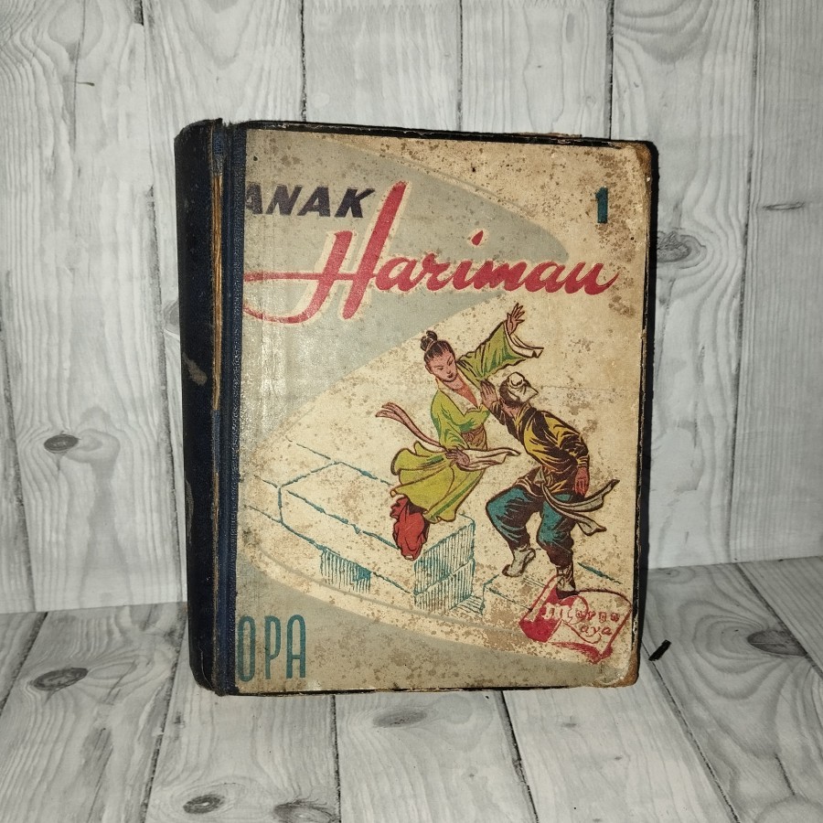 Cerita Silat "Anak Harimau" OPA