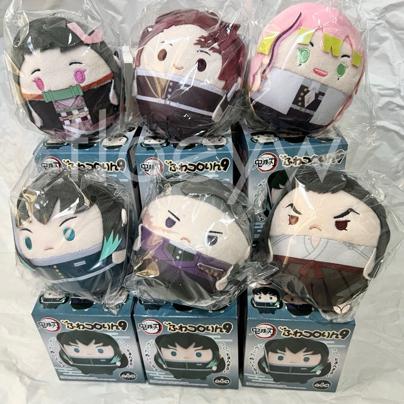 Demon Slayer: Kimetsu no Yaiba Fuwakororin 9: Tanjiro dan Nezuko