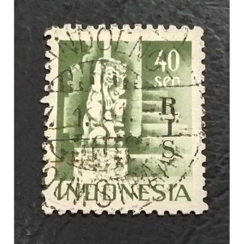 

Prangko Lawas RI C.T. RIS Thn 1956