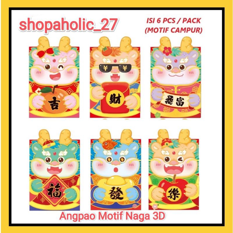 

SH_27 AMPLOP ANGPAO 3D IMLEK NAGA 2024 / ANGPAO IMLEK DRAGON 3D/ ANGPAO IMLEK 2024