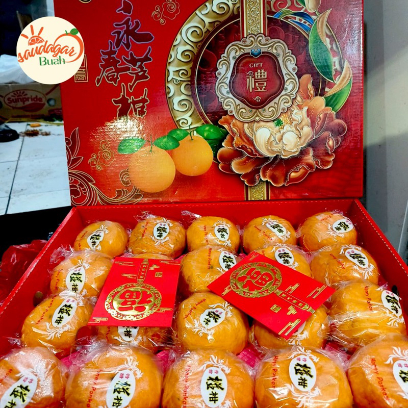 

BUAH JERUK PONKAM HDL HONEY PONKAN TAIWAN MANIS GIFT HAMPERS SPECIAL IMLEK