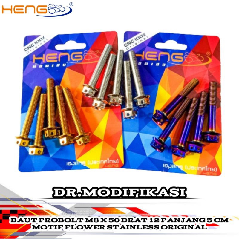 Baut Probolt Heng M8 X 50 Drat 12 Panjang 5 Cm Motif Flower | Stainless | Original | Universal | Chr