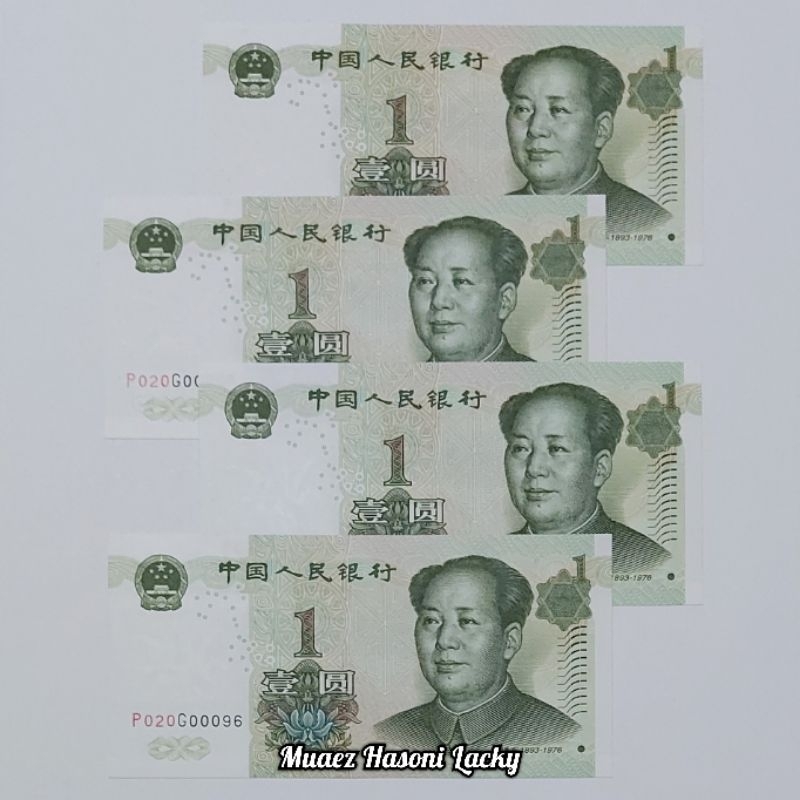 Koleksi Yuan China Pecahan 1 One Yuan