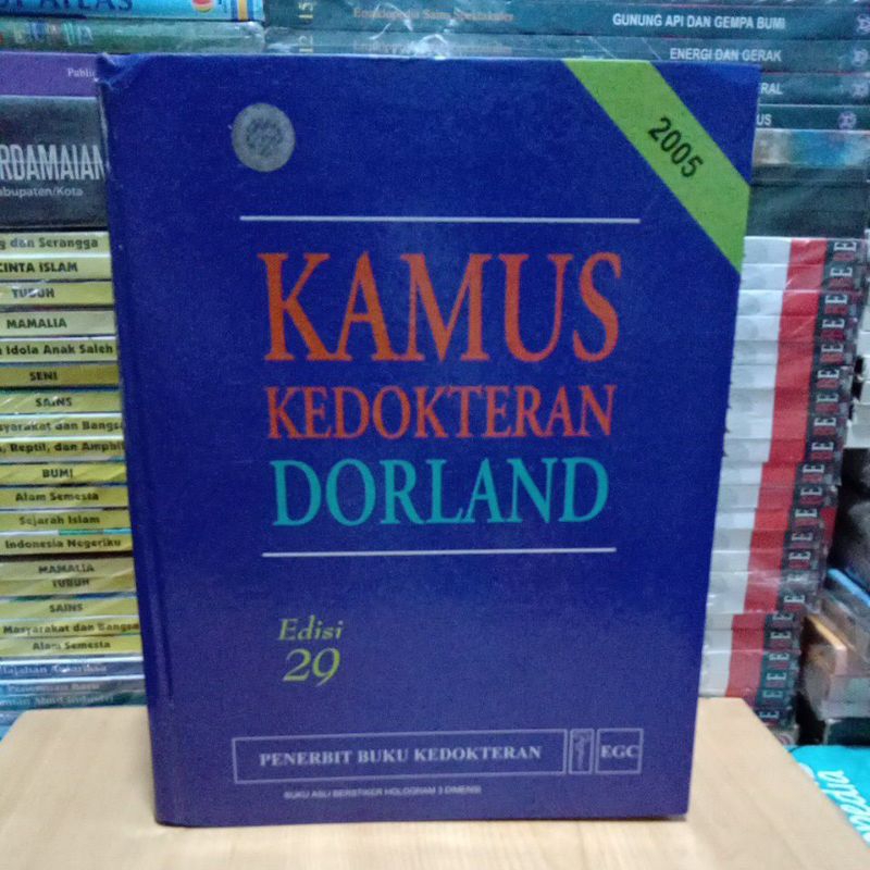 Buku Original KAMUS KEDOKTERAN DORLAND Edisi 29 EGC Buku Asli Bersitiker Hologram 3 Dimensi