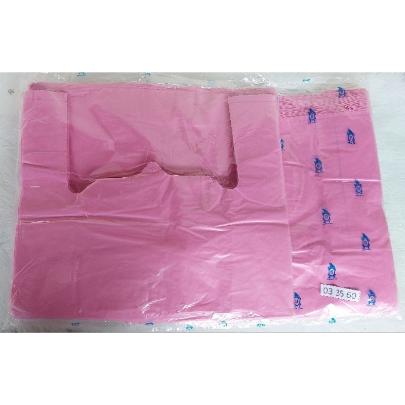KRESEK POLOS 35 x 60 cm isi 50 lbr / KRESEK HD 35x03 @50 / KANTONG PLASTIK KANTONG LAUNDRY KANTONG S