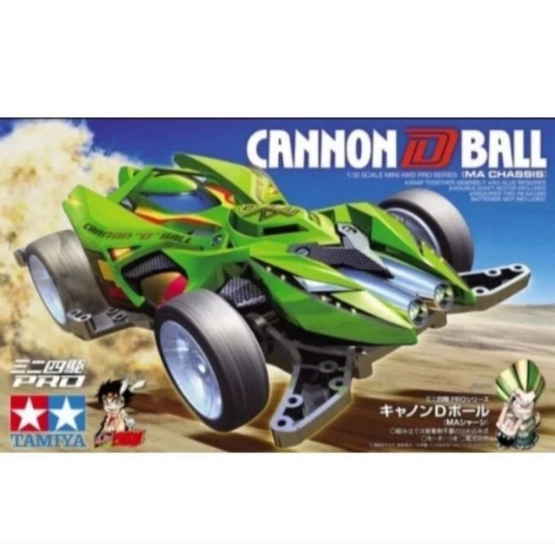 TAMIYA 18649 CANNON D BALL [MA CHASIS]