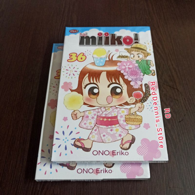 Hai, Miiko 36 - Premium Edition - Eriko Ono