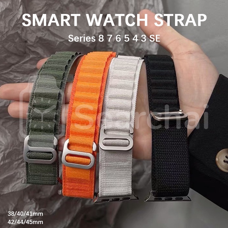 ORIGINAL STRAP ALPINE LOOPBACK NYLON APPLE WATCH ULTRA SERIES 8 7 6 5 4 3 2 1 TALI JAM IWATCH ALPINE