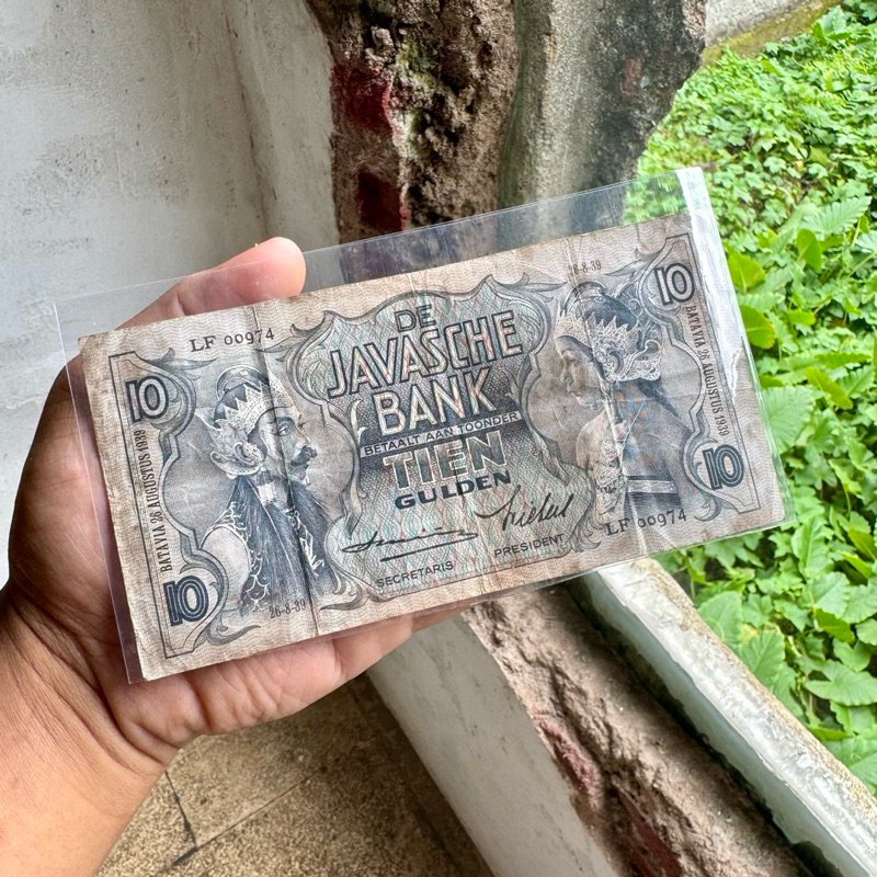 Uang Jadul Langka 10 Tien Gulden Wayang Orang 1939 De Javasche Bank