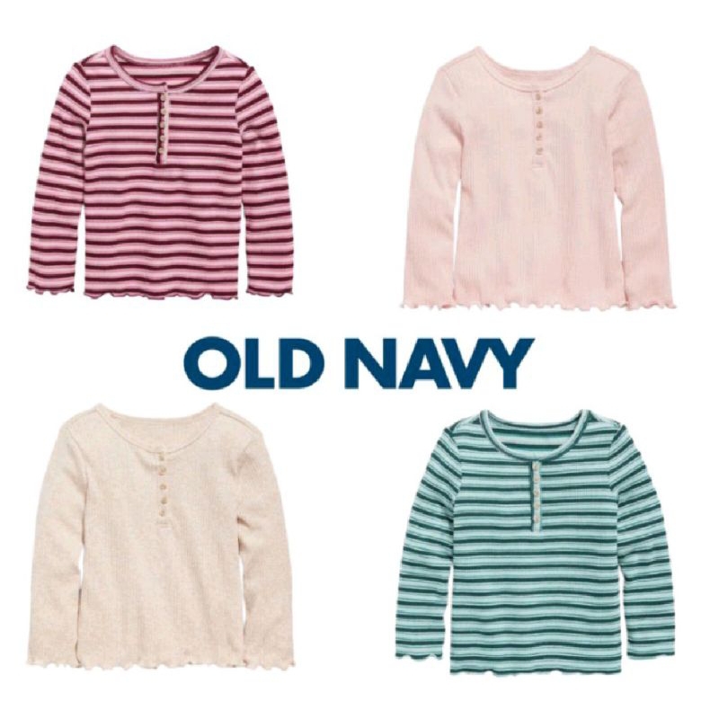 Atasan Henley Rib Anak Perempuan