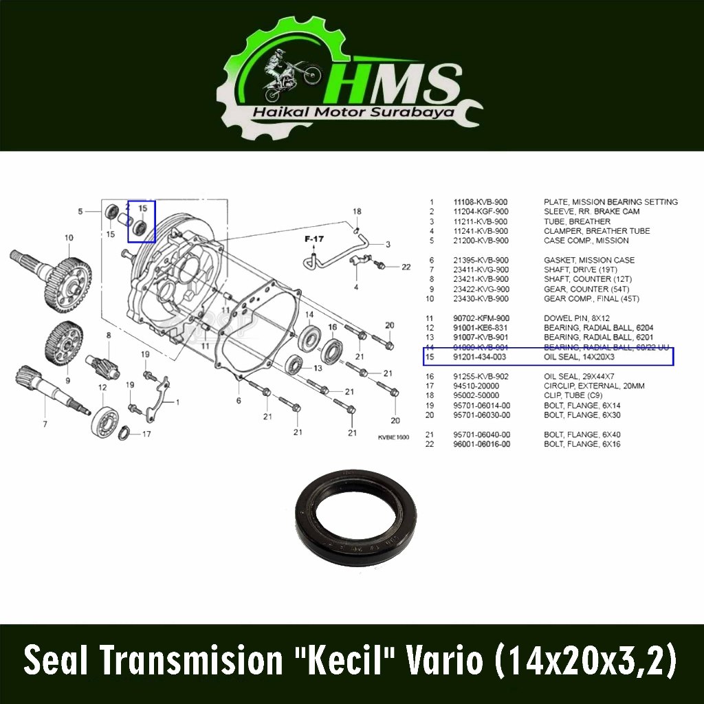 Seal Transmision "Kecil" Vario (14x20x3,2) - Sil Transmission Roda Ban Belakang Honda Beat Vario Spacy Karbu Lama Old