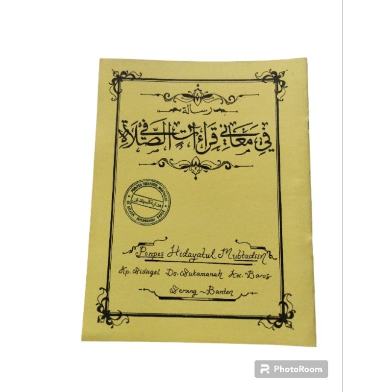 TERJEMAH BACAAN SHOLAT FARDHU PALING LENGKAP/SHOLAT FARDHU,BHS SUNDA/SOLAT/FARDU/PARDU