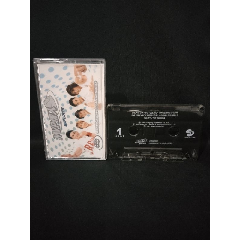 kaset MVP Lover Original TV Soundtracks