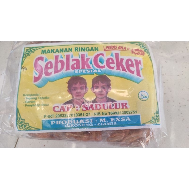 

seblak ceker pedas kerupuk seblak ceker krupuk seblak pedas