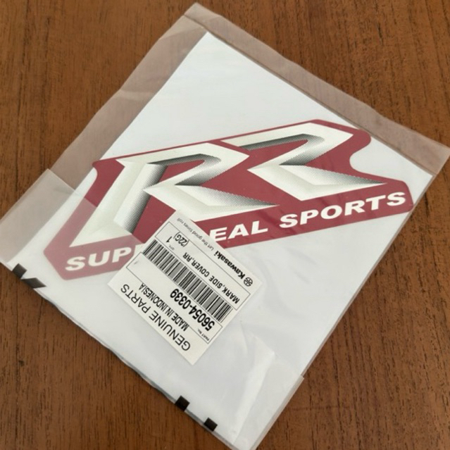 Sticker Striping Body Belakang Ninja RR Old Merah Maroon KGP
