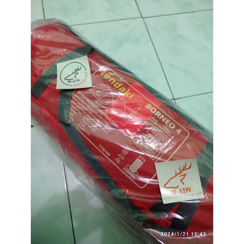TENDA CAMPING TENDAKI BORNEO 4 ORENS GREY