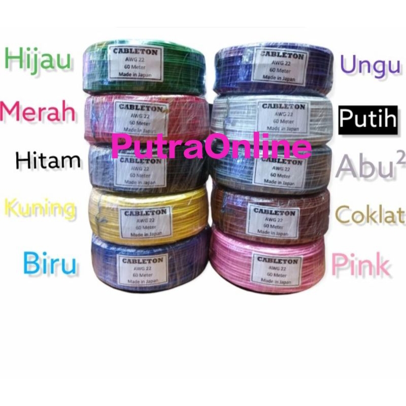 Kabel Awg22 60meter Kabel Serabut Tembaga Kabel Awg 22