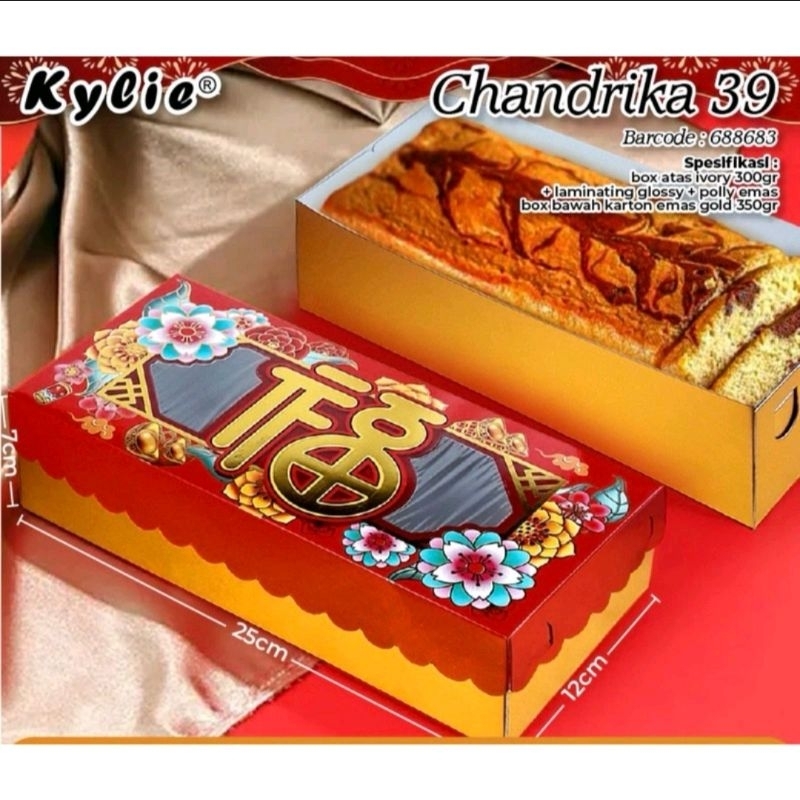 

BOX DUS KUE CHANDRIKA IMLEK CNY