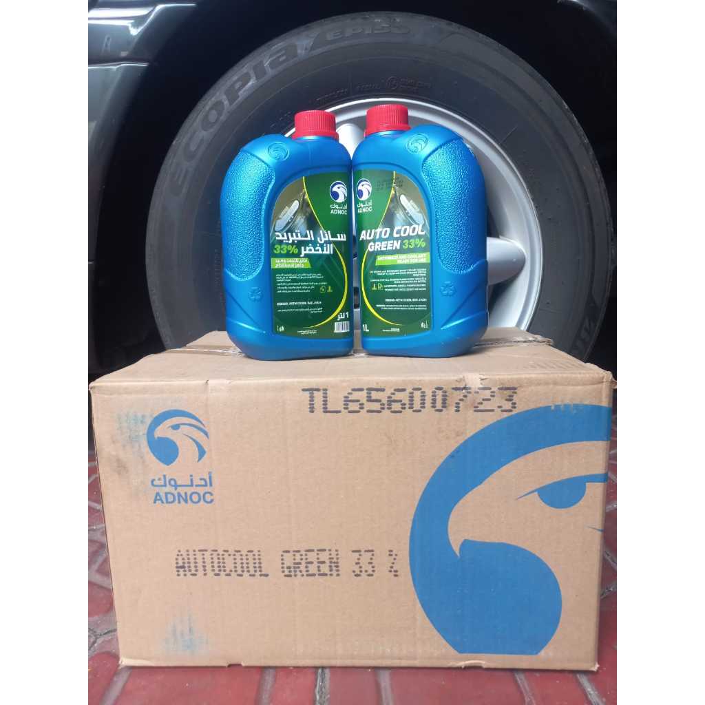 Adnoc Auto Cool Green - Air Radiator Adnoc - Coolant Adnoc Original Made in Abu Dhabi Arab