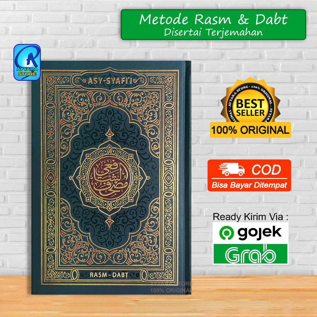 Mushaf Asy Syafii Terjemahan Ukuran A5 15 x 22 cm - Al Quran Metode Rasm dan Dabt Disertai Terjemah - Darsyafii